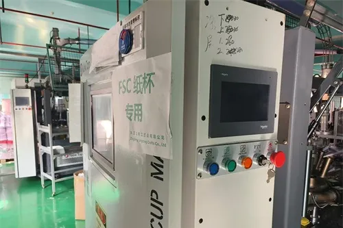 Machine photo Machine photo